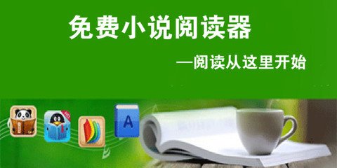 云开体育app网页版入口